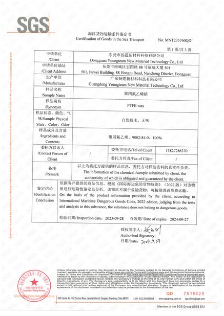 Dongguan Youngteam New Material Technology Co., Ltd.