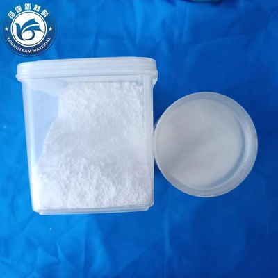6-7.5μM Mikronisasi Polypropylene Wax Resistance Adhesion PH 6-7