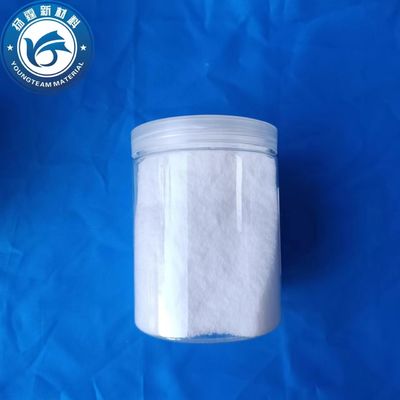 Putih Micronized Polypropylene Wax Powder 0.98g/CC Untuk Cat Lantai