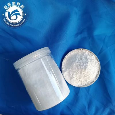 Plastik Karet PTFE Modified Polyethylene Wax Powder Untuk Cat Lantai