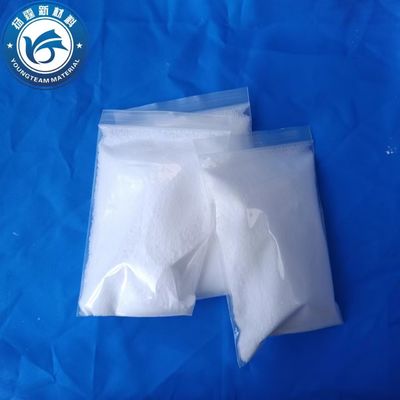 Putih Micronized PE Wax Powder Tanpa Bau Multi Fungsi Kehalusan Tinggi