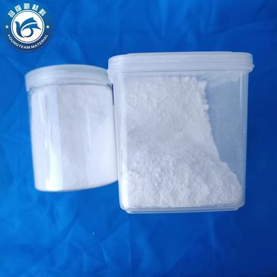 Tinta Lapisan Micronized Wax Powder, Multipurpose Micronized PP Wax