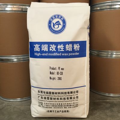 6-7.5 mu m Ukuran Partikel Micronized PE Wax untuk Lapisan Gloss Tinggi