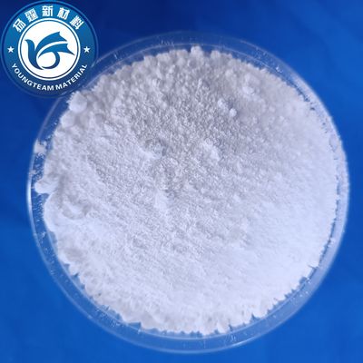 Sifat anti lengket yang sangat baik, dengan ukuran partikel berkisar dari 5 hingga 8 mikrometer, cocok untuk lilin mikro polietilen yang digunakan dalam produksi pelapis lantai epoksi.